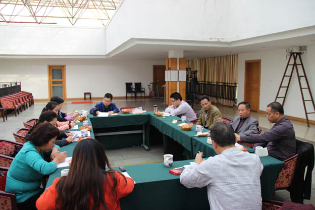 民主生活会